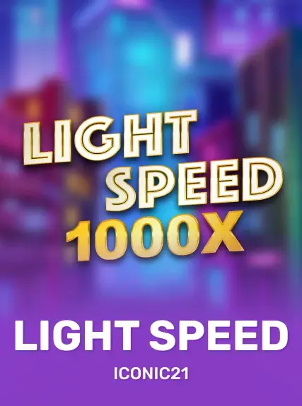 Lightspeed