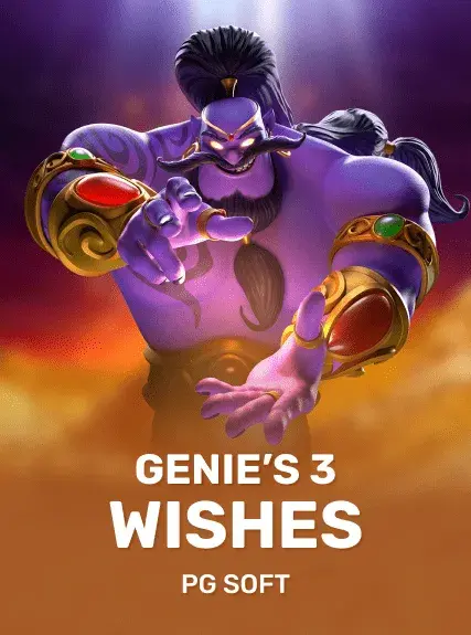 Genie's 3 Wishes