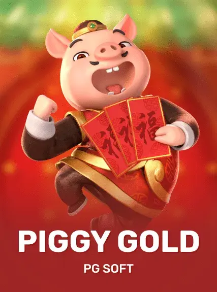 Piggy Gold